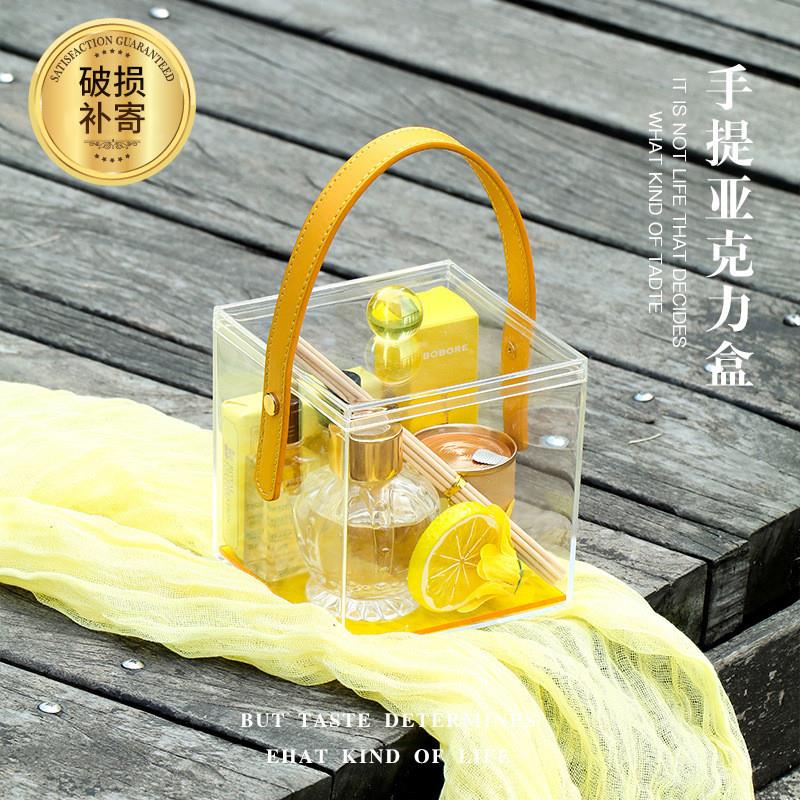 网红亚克力盒子手提礼盒婚礼伴手礼方盒礼品盒平安果包装盒
