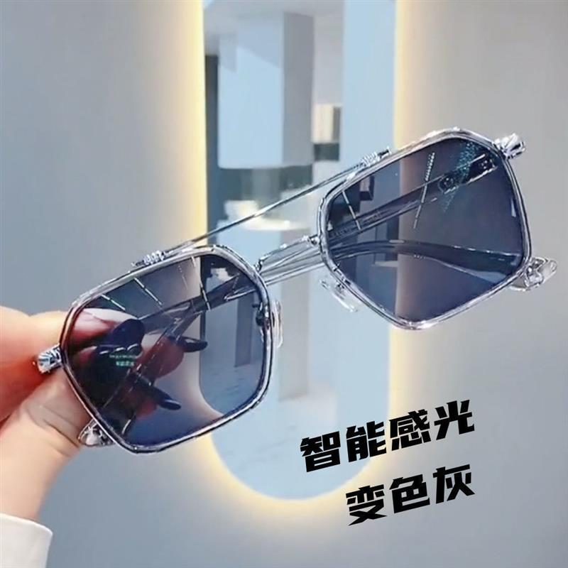 双梁偏光变色眼镜太阳墨镜近视网红男士复古墨镜女抖音微商同款潮