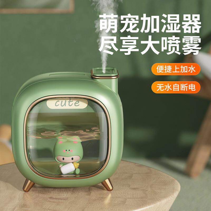 跨境usb桌面家用卧室创意静音大雾量加湿器萌宠萌娃双喷加湿器