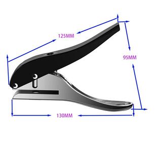 手动生态板封边条卡片冲孔机圆孔无钉眼遮丑打孔器木工工具现货