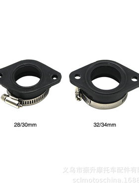 PE PWK28 30 32 34mm化油器进气管接口UTV ATV进气歧管KEIHIN接头