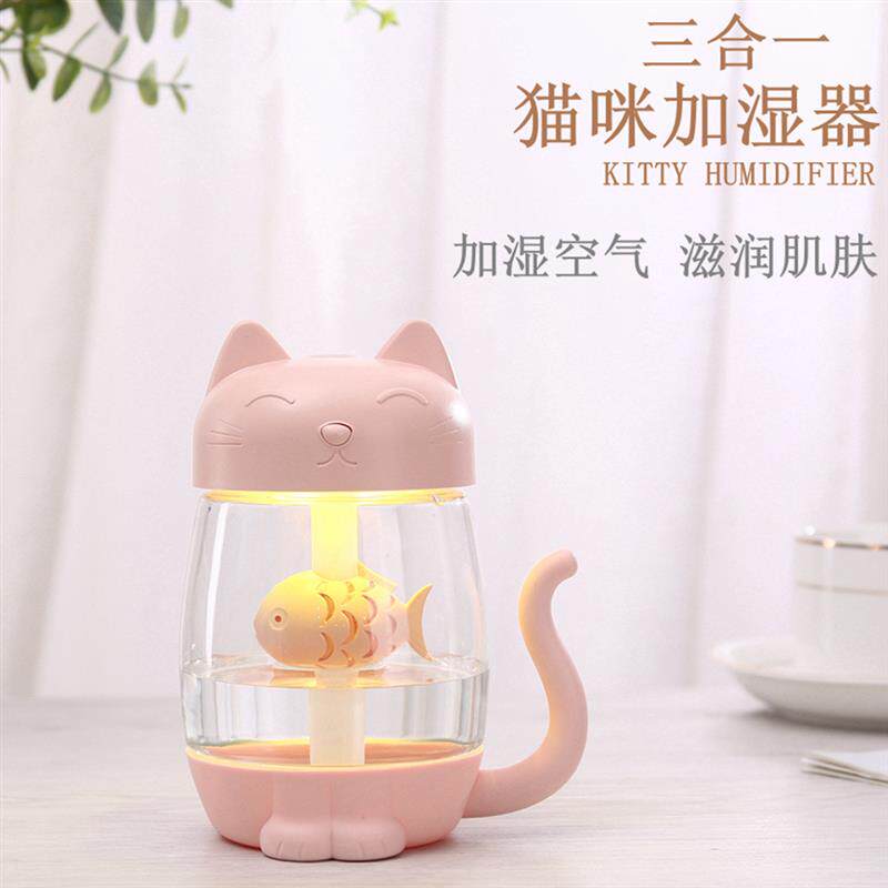 萌宠猫咪加湿器三合一USB猫爪加湿器办公桌面家用卧室空气加湿器