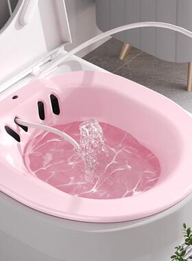 坐浴盆女孕妇女士专用免蹲洗屁股的pp小盆熏痔疮清洗神器马桶盆