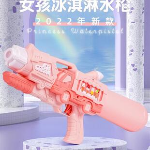 夏季新款儿童 水枪抽拉式小号特林喷水 沙滩玩具儿童高压滋水枪