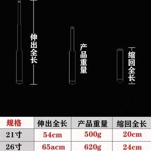 甩棍防身摔棍伸缩棍合法车载用品自卫实心棒挡刀便携甩辊甩棒