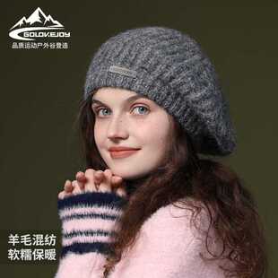 秋冬新款羊毛贝雷帽复古文艺画家帽防风保暖简约大头围帽子