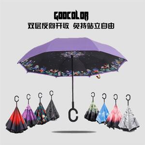 创意双层反向伞长杆免持C形柄汽车伞晴雨两用伞 可站立印广告LOGO