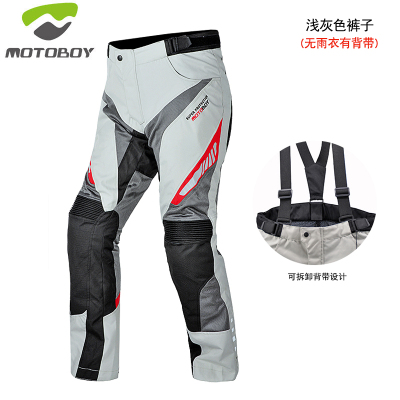 motoboy骑行裤夏季摩托车