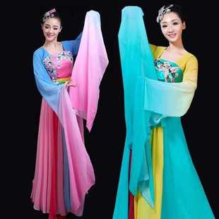 女中国风仙女飘逸汉服惊鸿舞采薇舞古典舞蹈演出服 舞服装 新款 水袖