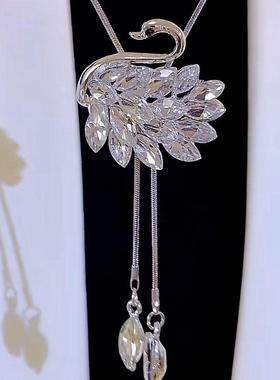 气质超闪白色水晶天鹅毛衣链配饰