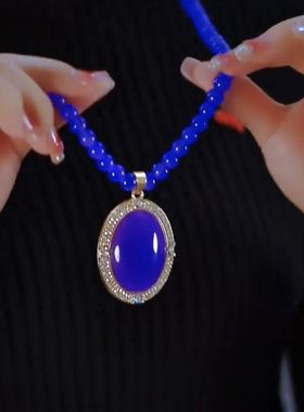 新中式长款毛衣链蓝色椭圆吊坠时尚百搭女挂件项链秋冬高级感配饰