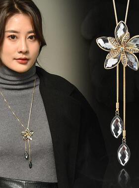 秋冬毛衣链女花朵长款流苏项链