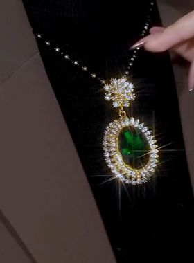 绿如意水晶项链镶钻椭圆毛衣链女