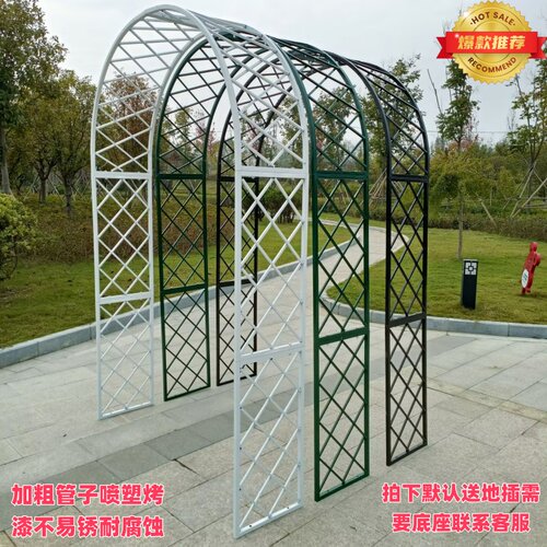 盛美欧式铁艺花架爬藤架拱门花架