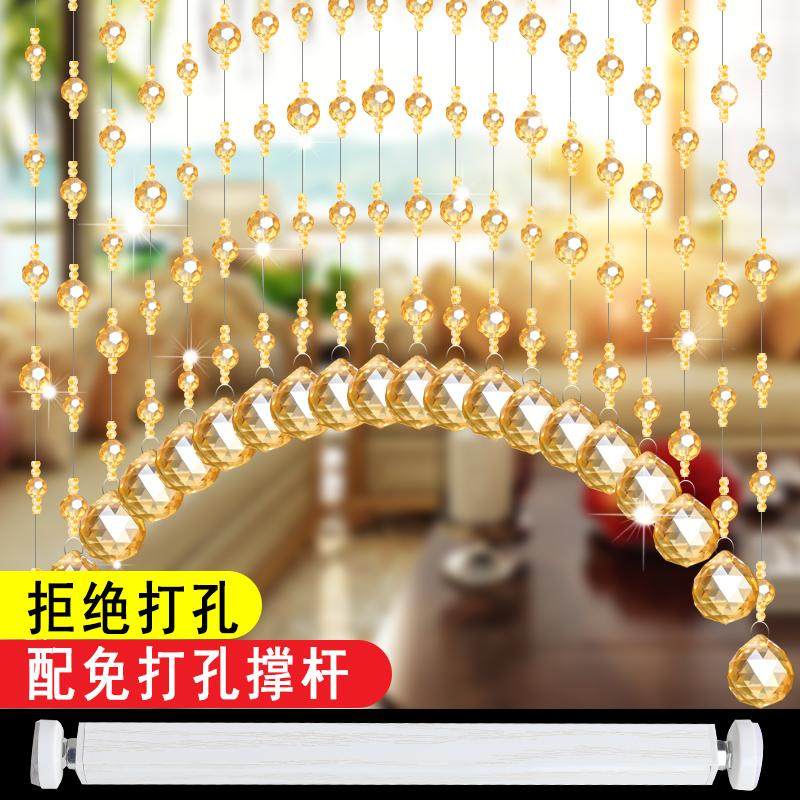 湘尚阁珠帘客厅免打孔撑杆挂帘