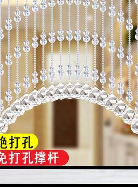 湘尚阁支撑杆免打孔挂帘子