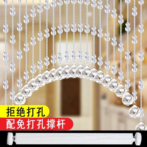 湘尚阁支撑杆免打孔挂帘子