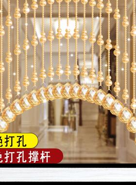 水晶葫芦珠帘卧室门帘免打孔支撑杆隔断玄关厕所装饰客厅厕所挂帘