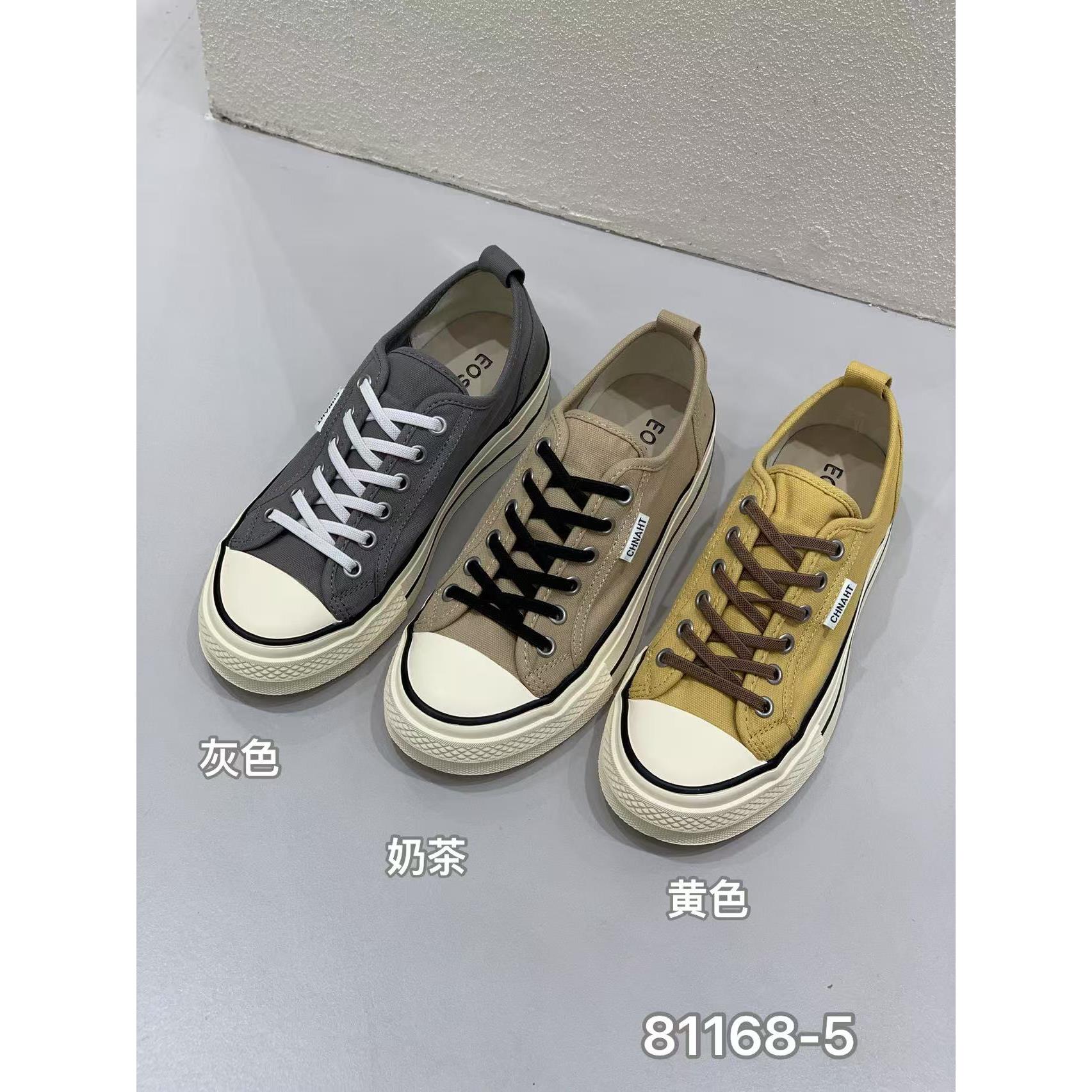 EOS休闲帆布鞋女2026新韩版厚底一脚蹬透气休闲百搭板鞋81168-5图片