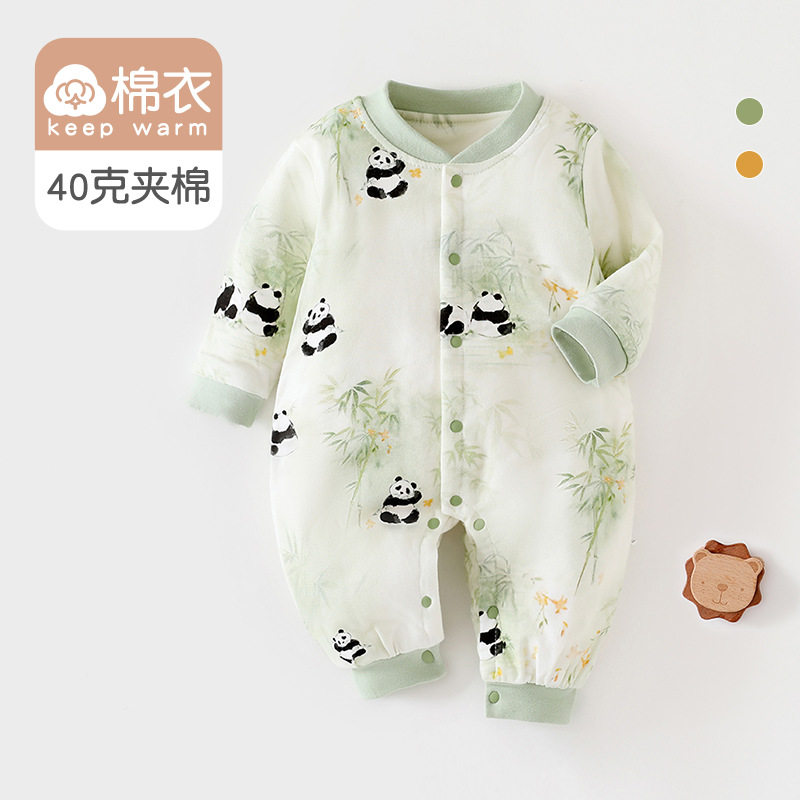 【国风】安阳婴童装婴儿连体衣春秋季薄40克夹棉a类宝宝衣服棉服,童装/婴儿装/亲子装,连身衣/爬服/哈衣,淘宝优惠券,粉丝福利购,淘宝优惠卷