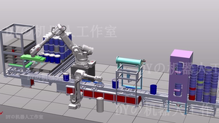 ABB机器人代做Robotstudio仿真代做设计灌装封口工作站设计