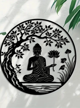 适用冥想工作室禅修金属墙艺术禅宗锻铁装饰雅的室内室外冥想设计
