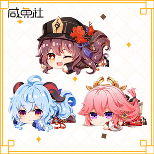 二次元毛绒玩偶动漫原神周边钟离魈雷电胡桃八重神子申鹤枕抱公仔