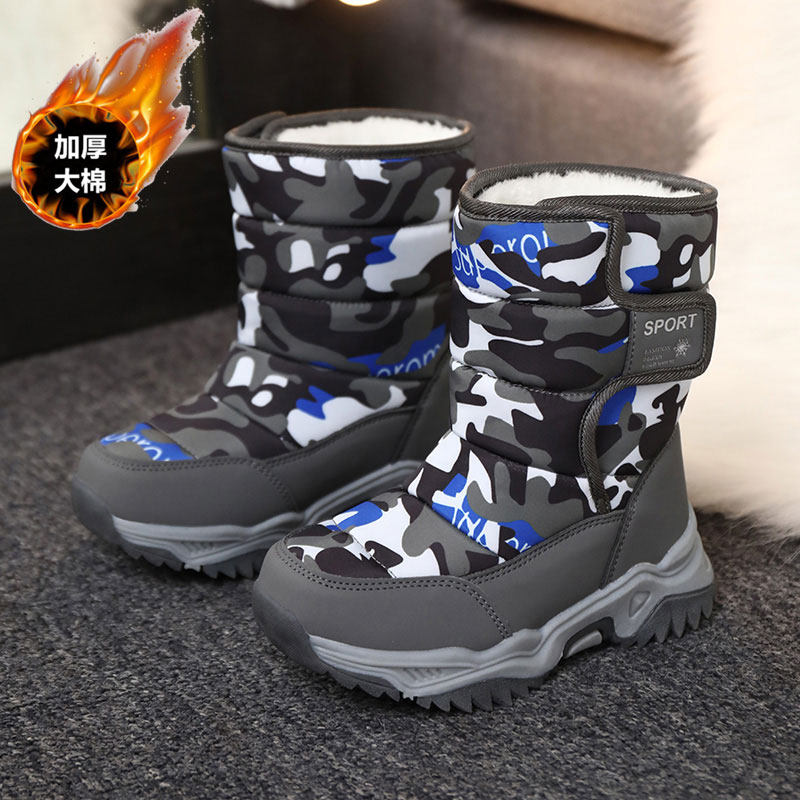 ABC BABEIKIDS冬季男女童加绒加厚雪地靴防水儿童保暖棉鞋中大童,童鞋/婴儿鞋/亲子鞋,雪地靴,淘宝优惠券,粉丝福利购,淘宝优惠卷