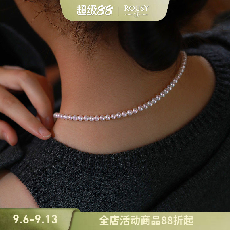 《绿廊》货少4.5-5MM top珠串 天然珍珠绿玛瑙OT扣纯银锁骨项链女