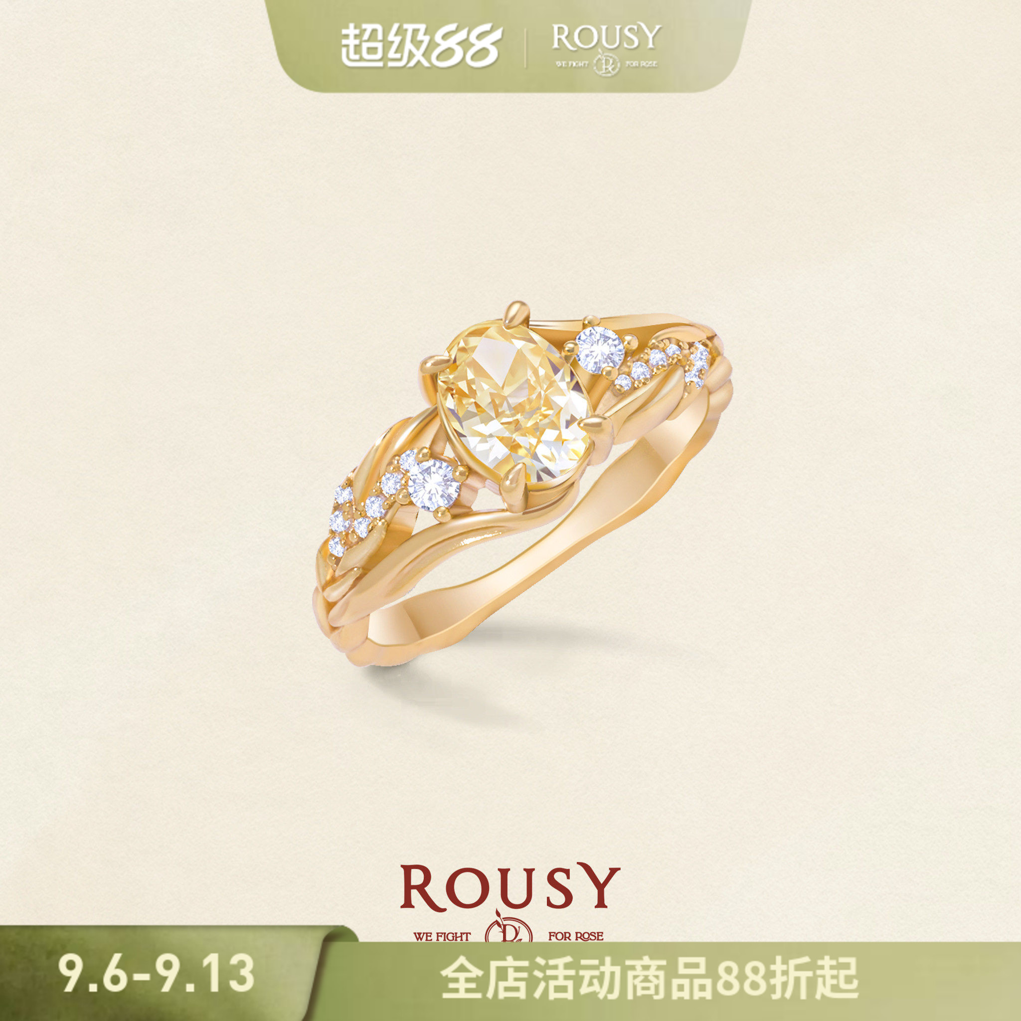 复古设计高级感纯银戒指女春天图片