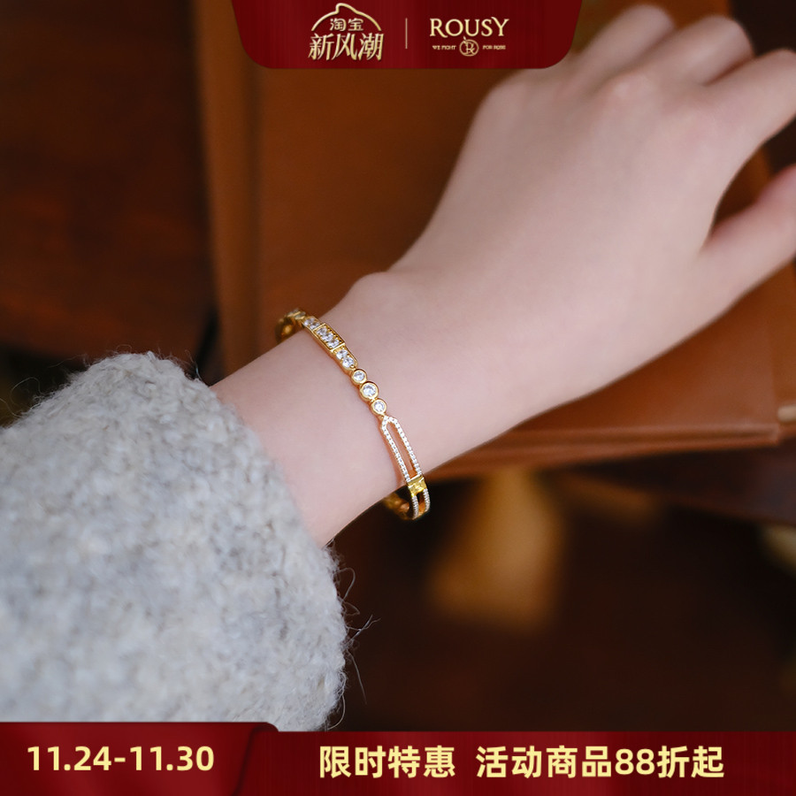 有礼士多复古女银镀金手镯子