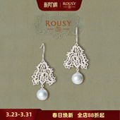 复古线 设计感小众天然巴洛克珍珠纯银耳环钉女 蕾丝图鉴：鸢尾