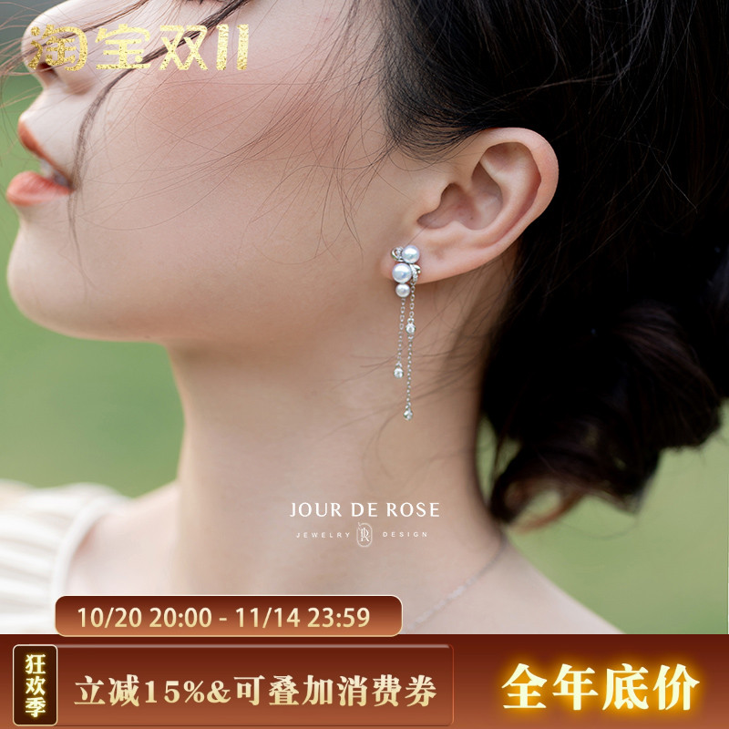 《风吟》透着仙气儿~天然淡水珍珠S925银耳钉耳线耳环法式复古