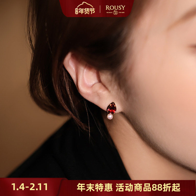 《独角戏》复古设计感简约气质天然珍珠石榴石红色纯银耳钉耳环女,饰品/流行首饰/时尚饰品新,耳钉,淘宝优惠券,粉丝福利购,淘宝优惠卷