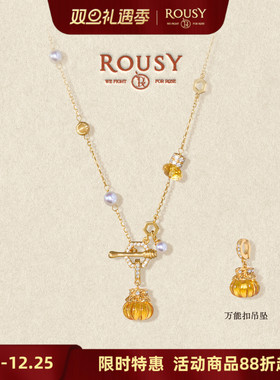 《桂花蜜》复古设计高级感小众天然珍珠纯银锁骨项链吊坠女秋冬