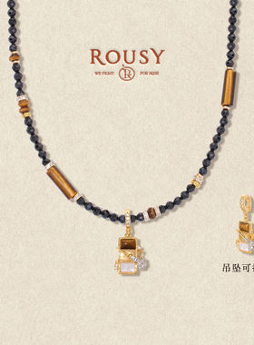 《梳妆台：美妆盘》复古设计虎眼石尖晶石贝母串珠纯银项链吊坠女