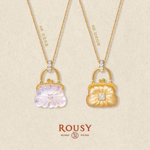 《Lumière·缎光》ROUSY新品复古设计白水晶包包双面项链锁骨女