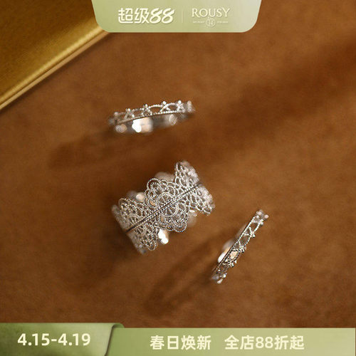 轻奢女银镀金复古多种戴法戒指
