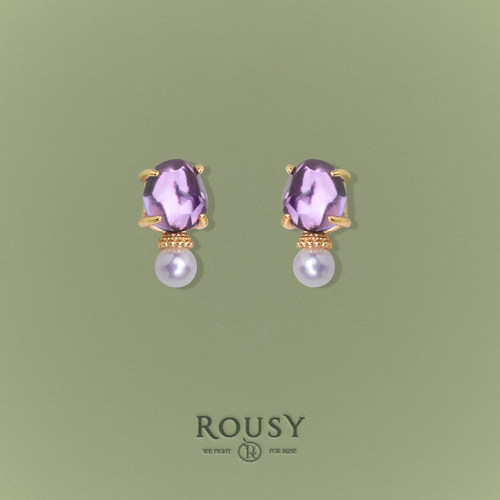 《微醺派对》ROUSY复古设计百搭时尚紫水晶天然珍珠s925银耳钉女