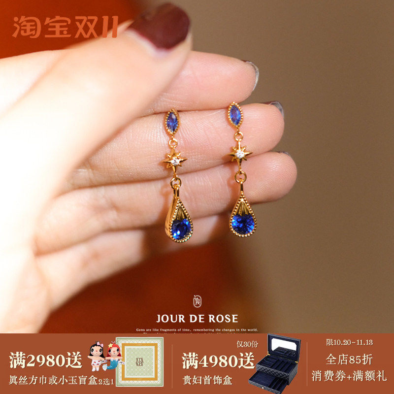 《晚星》城堡系列设计感复古感宫廷小众高级童话纯银耳钉耳环女