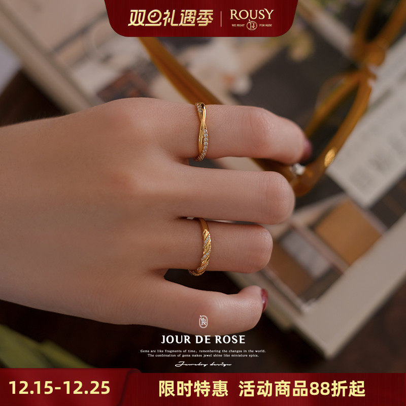 周末早餐面包系列复古设计感纯银