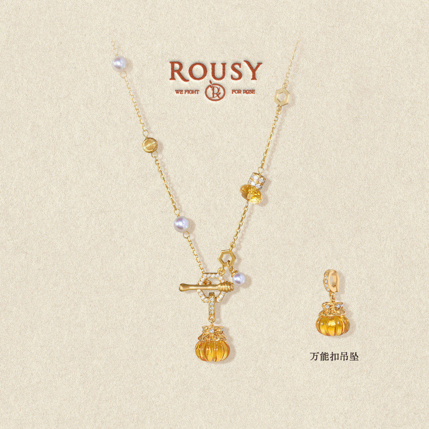 《桂花蜜》复古设计高级感小众天然珍珠纯银锁骨项链吊坠女秋冬