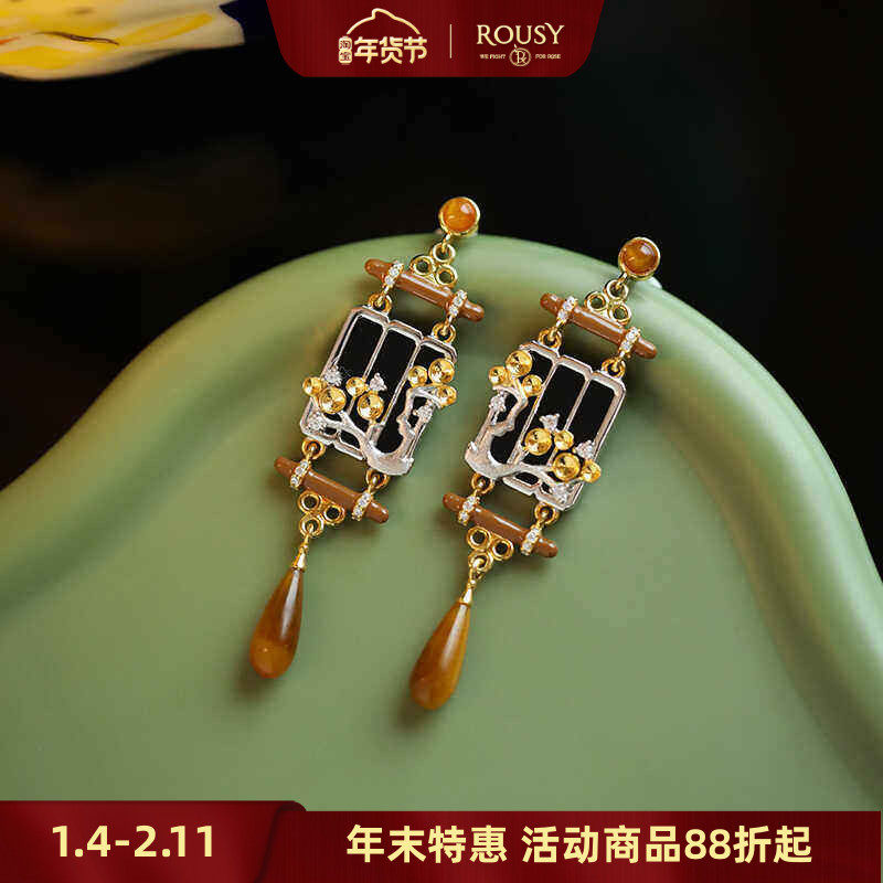 《墨松丹青》原创设计复古新中式轻奢小众黑玛瑙虎眼石纯银耳钉女,饰品/流行首饰/时尚饰品新,耳环,淘宝优惠券,粉丝福利购,淘宝优惠卷