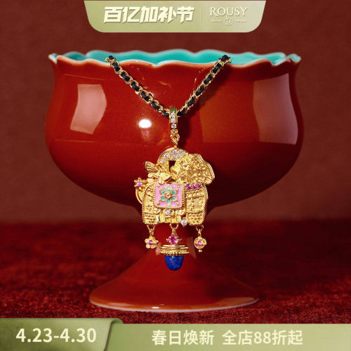 《千金巡游》马年复古设计高级感轻奢小众重工精致纯银吊坠项链女