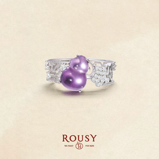 百搭气质巴西紫水晶纯银戒指环白金色 复古葫芦新中式 福禄满盈