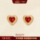 轻奢线· 樱桃匣子 培育鸽血红宝石复古设计爱心纯银耳钉耳环女