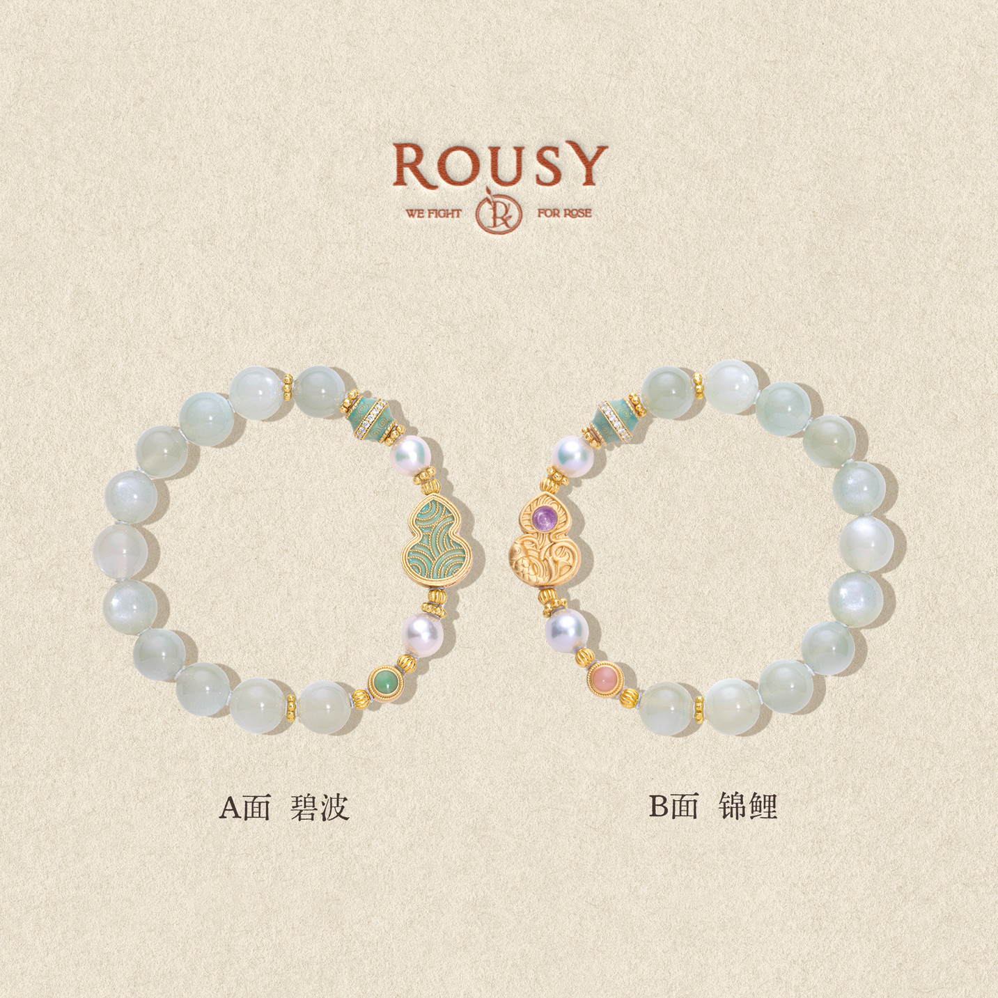 《锦鲤池》复古设计新中式月光石天然珍珠紫水晶纯银手串手链女