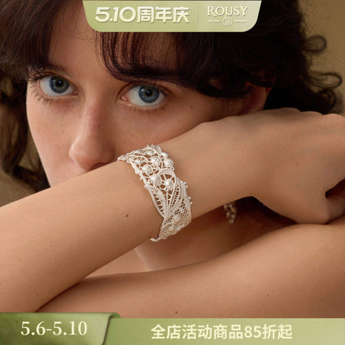 复古高级设计感蕾丝铃兰手镯