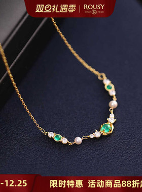 《橄榄叶》复古设计感新中式气质天然珍珠绿玛瑙纯银锁骨项链女