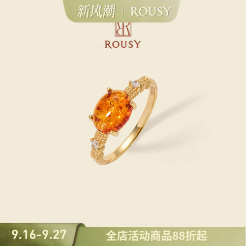 《琥珀鎏金》ROUSY复古小众设计质感百搭花珀s925银戒指环女礼物
